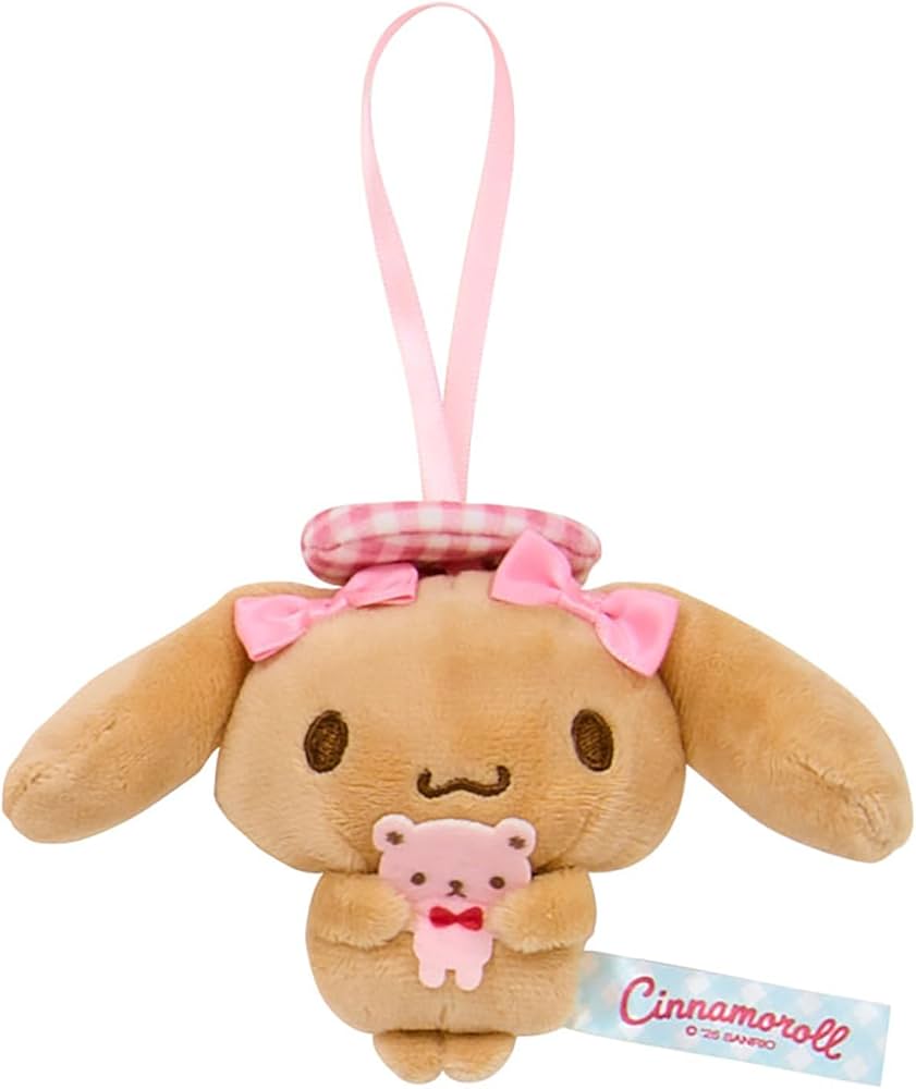 シナモロール くまさんといっしょ シークレットマスコット モカ 3点